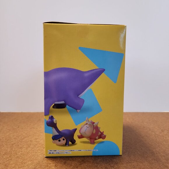 New Banpresto Crayon Shin-chan Kasukabe Dinosaur Figure Vol.3 Figure Japan - Picture 4 of 5